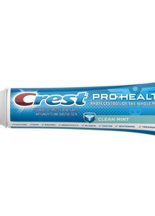 Зубная паста crest pro-health smooth formula toothpaste, clean mint 130 г1 фото