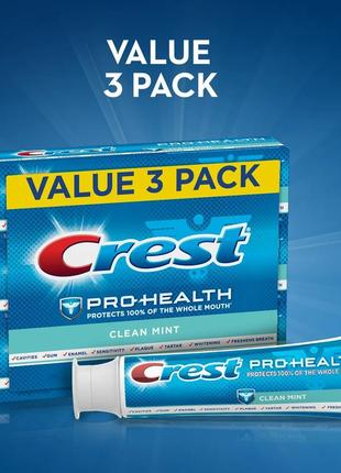 Зубна паста crest pro-health smooth formula toothpaste, clean mint 130 г5 фото