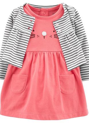 Комплект сукня і кофтинка carters