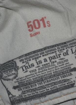 Нові з етикетками джинси levi's 5014 фото