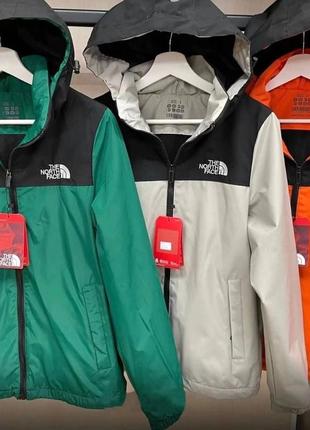 Чоловіча вітровка