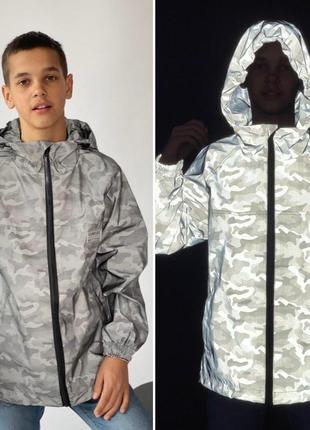 Рефлективная куртка ветровка светоотражайка ветровка на флисе