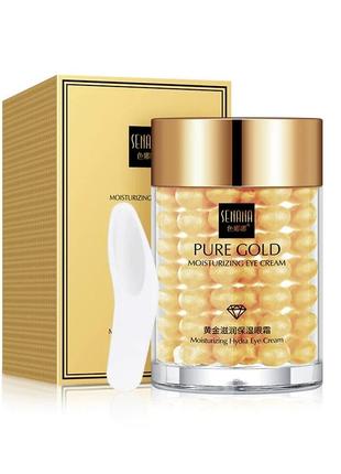 Крем для шкіри навколо очей із 24-каратним золотом senana pure gold moisturizing eye cream