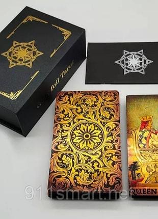 Пластикове таро райдера уейта (universal tarot) із золотом під старовину. золоте таро.