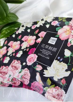 Перманент контакт, механизм наклона спинки для компьютерного кресла