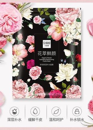 Перманент контакт, механизм наклона спинки для компьютерного кресла