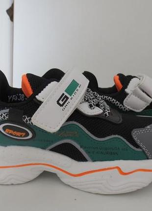 Кросівки для хлопчика