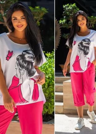 Легкий стильный костюм