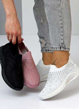 Текстильные женские мокасины белые, черные, пудра со стразами