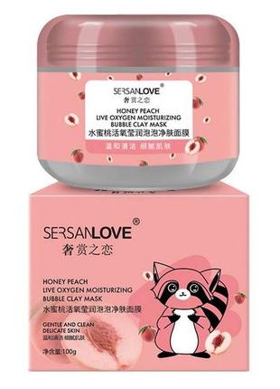 Маска для лица sersanlove honey gel mask с экстрактом меда и персика 100 гр