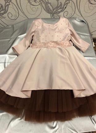 Шикарне ошатне плаття