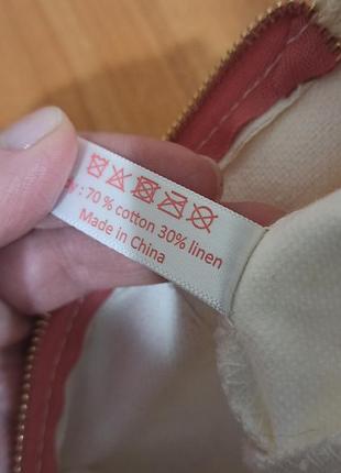 Косметичка clarinns 4