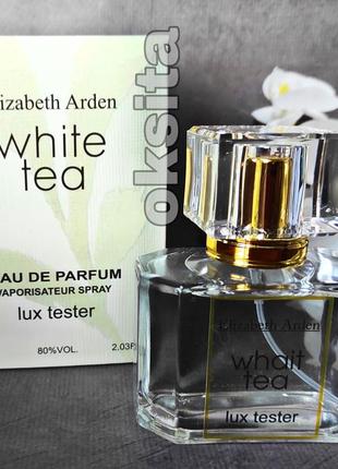 🔴новинка!! в стилі white tea  белый чай💖 красивый свежий нежный аромат, тестер концентрат  60 мл эмираты3 фото