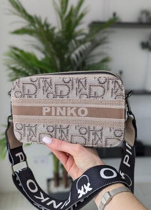 Сумка клатч pinko