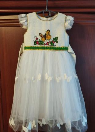 Шикарна сукня-вишиванка для маленької поинцеси1 фото