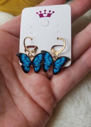 Серьги шарики голубые бабочки бижутерия серьги3 фото