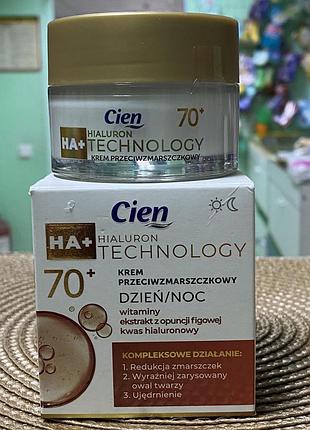 Крем проти зморшок день ніч 70+ з гіалуроном та вітамінами польща 50мл