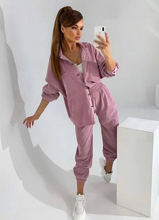 Женский костюм вельвет цвет фреза (розовый)
