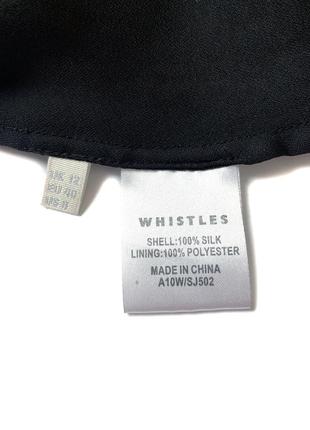 Шовкові шорти whistles, m/l5 фото