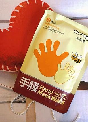Маска-рукавички для рук bioaqua hand mask 7+
цена 80 грн