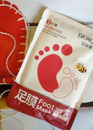 Маска-шкарпетки для стоп bioaqua foot mask 7+
цена 80 грн