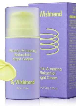 Нічний омолоджуючий крем з ретинолом і бакучіолом by wishtrend vitamin a-mazing bakuchiol night cream 30 мл