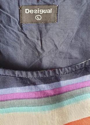 Плаття    🛍️ 4