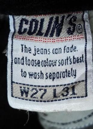 Оригинальные обрезаные джинсы colins турция. w27, 100% хлопок4 фото