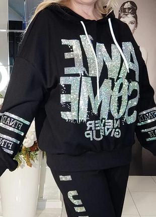 Шикарный свитшот турция в кристаллах