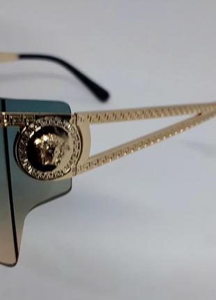 Окуляри в стилі versace маска жіночі сонцезахисні окуляри бірюзово бежеві з градіентом в золотому метвлі10 фото