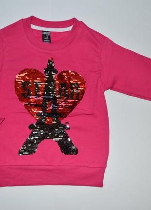 Реглан байка