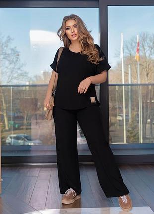 Стильний костюм