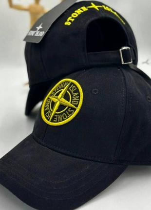 Кепка в стиле stone island💥