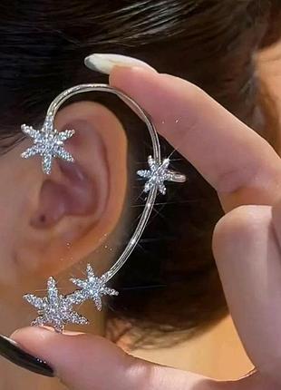 Каффа серёжка клипса каффы клипсы