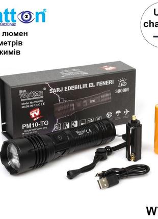 Потужний акумуляторний універсальний ліхтар 3000 лм watton wt-600 ліхтарик led з usb зарядкою та знімною батареєю