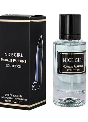 Парфумована вода для жінок morale parfums nice girl 50 ml