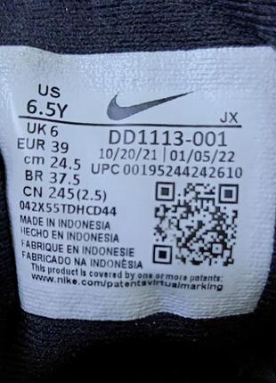 Nike кроссовки ориг.2022г.р.39(24,5см)6 фото