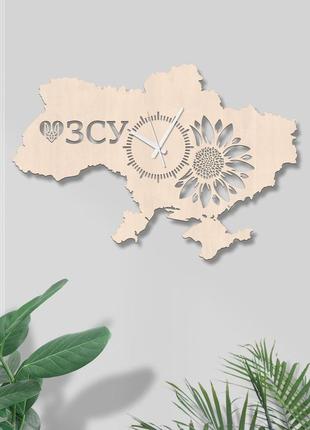 Карта украины i love зсу часы в форме карты натуральные часы украинские часы красивый декор стены
