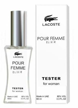 Тестер pour femme elixir женский, 60 мл