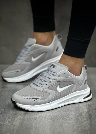 Nike classic silver