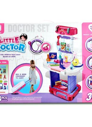 Великий дитячий набір доктора в валізі. подарунковий набір для дівчинки (ігровий набір 38 предметів)1 фото