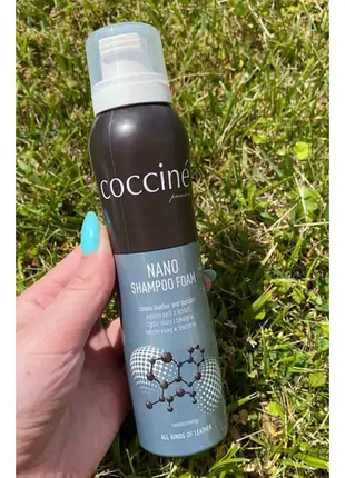 Шампунь для очистки кожи, замши и текстиля coccine nano shampoo 150 мл