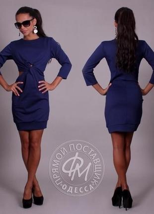 Стильно одягаються