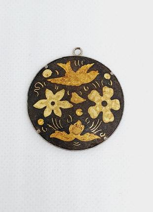 Вінтажна підвіска дамаскін.