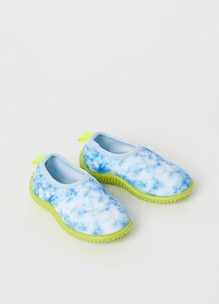 Яркие аквашузы h&amp;m