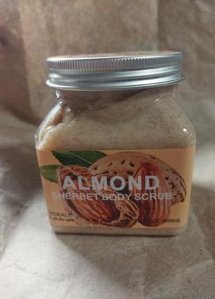 Скраб для тіла wokali almond sherbet body scrub1 фото