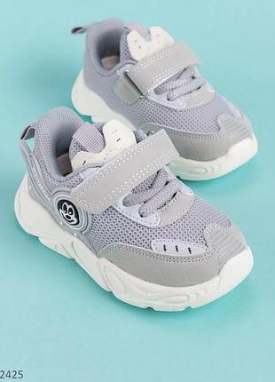 Кросівки для хлопчиків