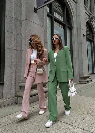 Базовый костюм