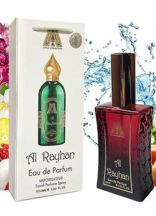 Парфюм  attar collection al rayhan (аттар коллекшн ал райхан) в подарочной упаковке 50 мл.1 фото