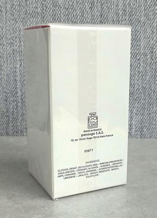 Masaki matsushima j - mat 80 мл для женщин (оригинал)